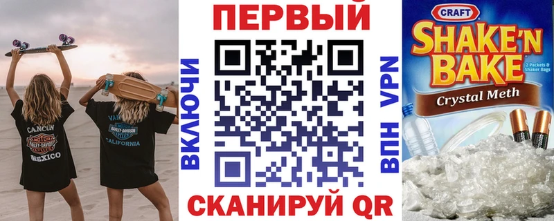 Купить где  Емва  АМФЕТАМИН 98% 