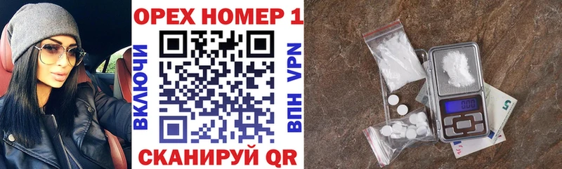 Купить закладки  Емва  COCAIN VHQ 