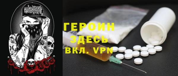 MESCALINE Мегион