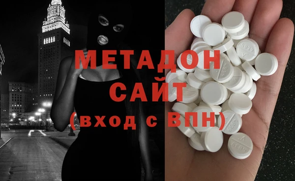 MESCALINE Мегион