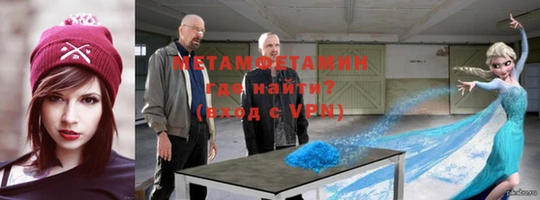 скорость mdpv Медвежьегорск