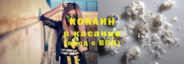 mdma Иноземцево