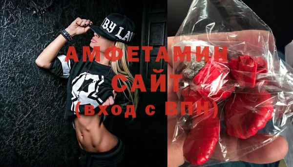 MESCALINE Мегион