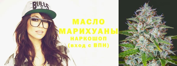 MESCALINE Мегион