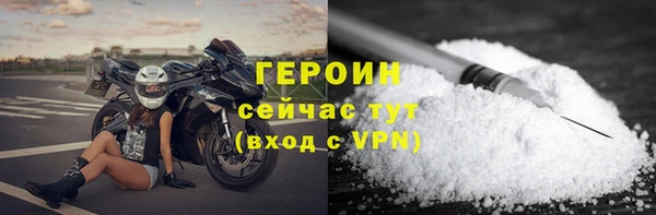 скорость mdpv Медвежьегорск