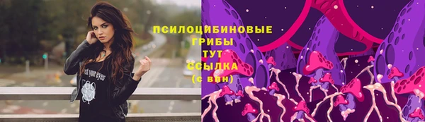 марки nbome Медногорск
