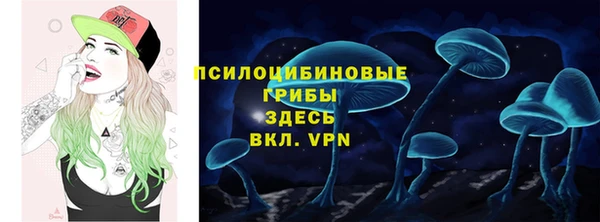 скорость mdpv Медвежьегорск