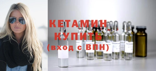MESCALINE Мегион