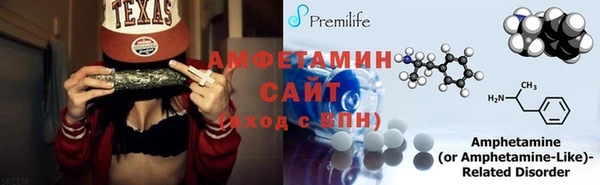 марки nbome Медногорск