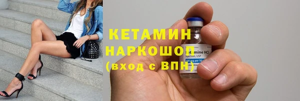 крисы Кущёвская