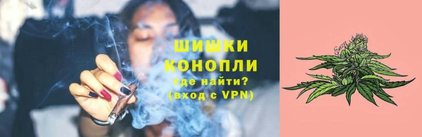 MESCALINE Мегион