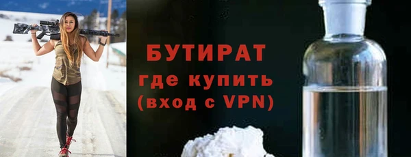 марки nbome Медногорск