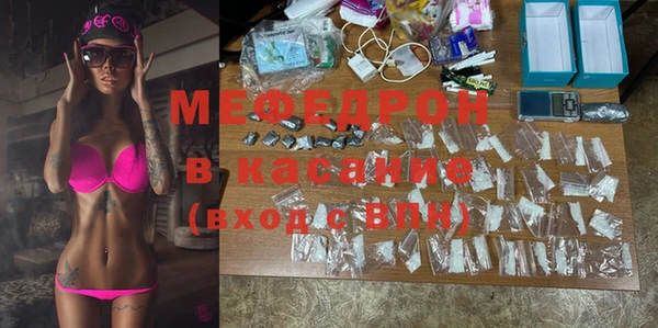 марки nbome Медногорск