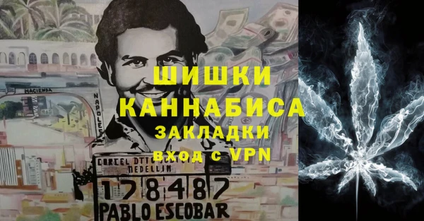 MESCALINE Мегион