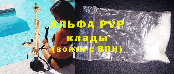 скорость mdpv Медвежьегорск