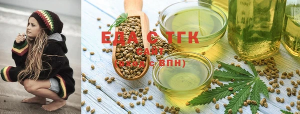 марки nbome Медногорск