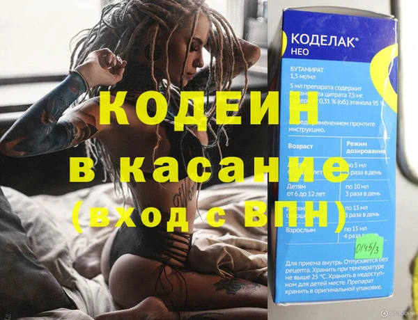 скорость mdpv Медвежьегорск