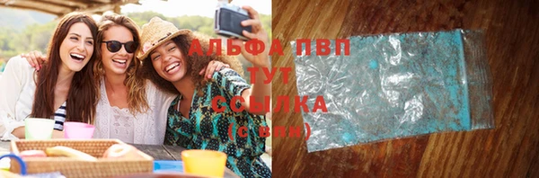 марки nbome Медногорск