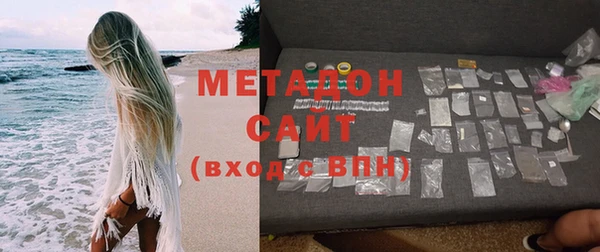 марки nbome Медногорск