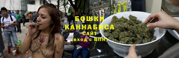 тгк Александровское