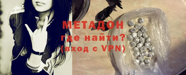 MESCALINE Мегион
