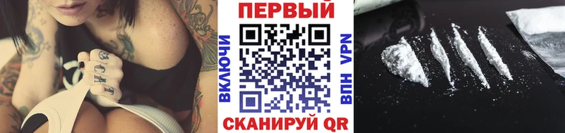 Первитин витя  Купить где  Емва 
