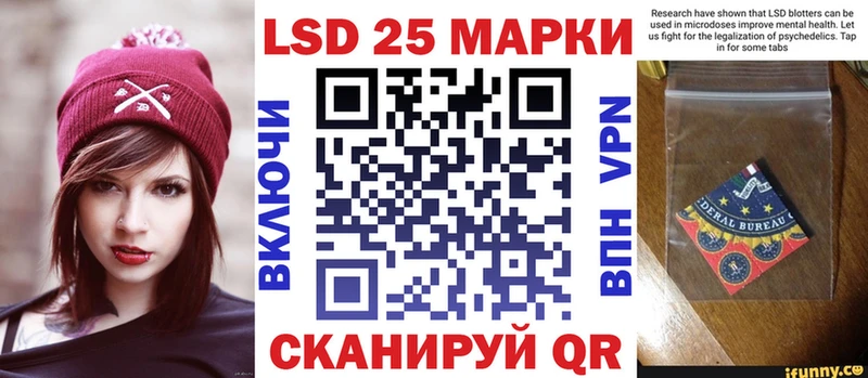 Купить где  Емва  Марки NBOMe 1,8мг 