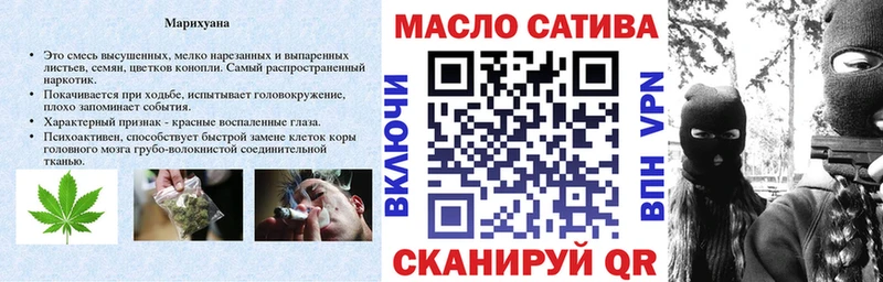 Купить закладки Емва ТГК жижа